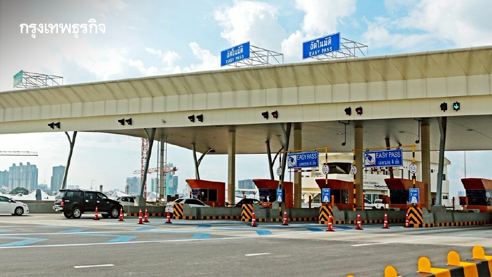 .เช็ค 7 ด่าน มอเตอร์เวย์สายใหม่ ทล.เปิดให้วิ่งฟรีรับปีใหม่นี้.