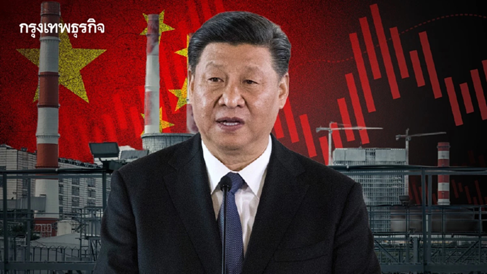 กำไรอุตสาหกรรมจีนดิ่งแรงสุด พิษผลิตล้นเกิน-เงินฝืดกดศก.