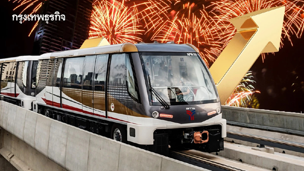 รถไฟฟ้าสายสีทอง พุ่ง 100% รับเคานต์ดาวน์ ปีใหม่คนใช้ระบบราง 1.3 ล้าน