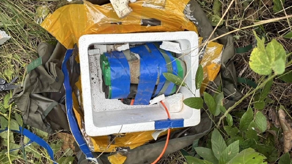 ‘กอ.รมน.’ ขอความร่วมมือ ปชช. เฝ้าระวังสายลับ-โดรน สอดแนม-ก่อวินาศกรรม