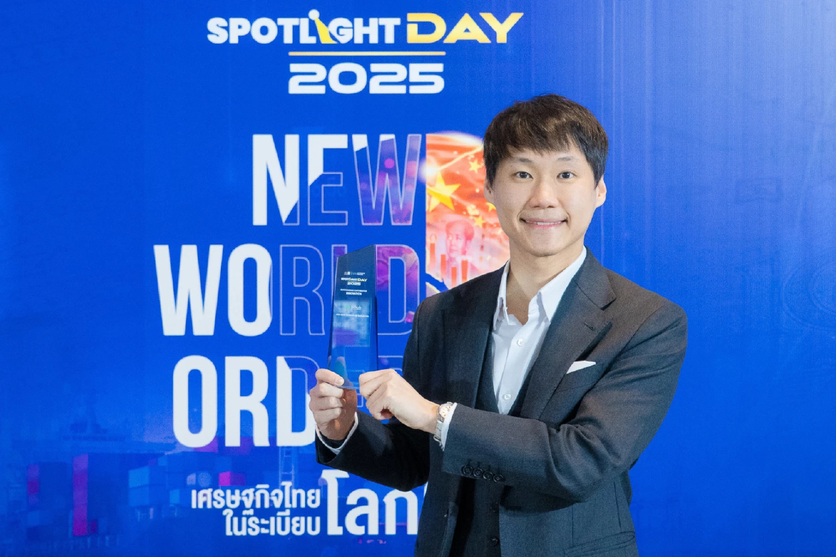 บิทคับ กรุ๊ป คว้า 1 ใน 8 องค์กรขับเคลื่อนพัฒนาประเทศโดดเด่นแห่งปี จากงาน SPOTLIGHT DAY 2025