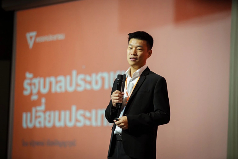 'เท้ง' สวน 'หนู' เลิกนิทาน 112 เลือกตั้ง 69 ปชน.แข่ง ภท.ตั้งรัฐบาล