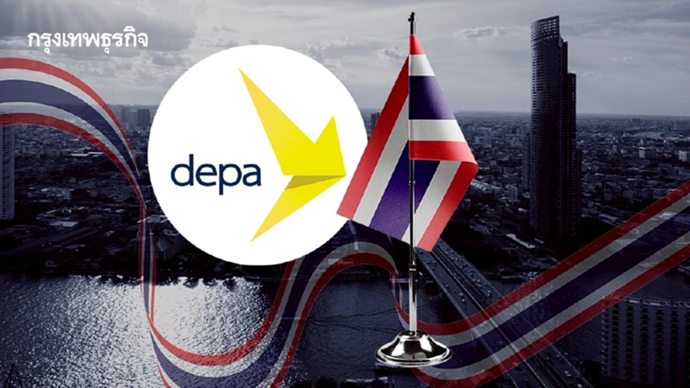 "ดีป้า" ชี้เศรษฐกิจดิจิทัลไทยต้องปรับเกม สู่ AI-Deep Tech รับสมดุลโครงสร้างโลกใหม่