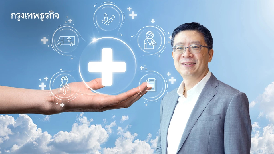 สูตรลงทุน 'Well-being พนักงาน' สไตล์ SCGD ด้วย 3 หลักสู่ความยั่งยืน