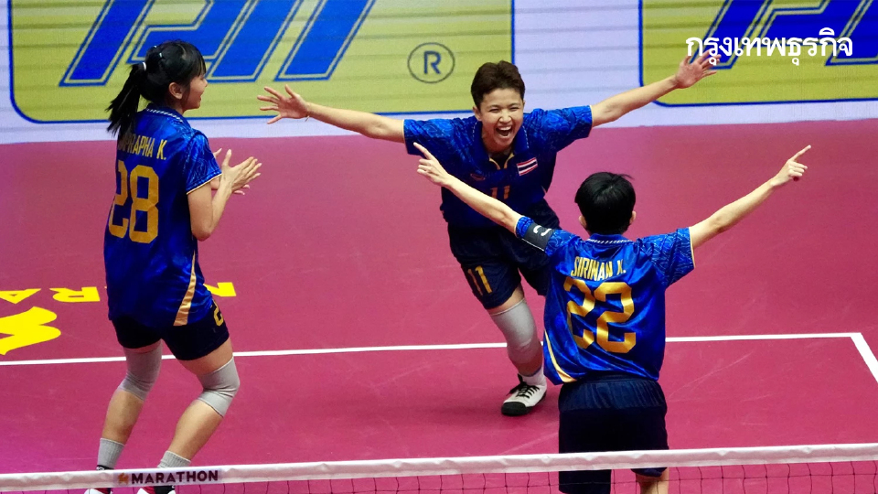 ตะกร้อสาวไทย ฟาดไม่ยั้ง ถล่มเวียดนาม คว้าเหรียญทองซีเกมส์ 2025