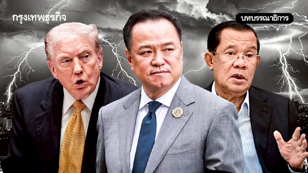 จังหวะวิกฤติ รัฐบาล’อนุทิน’