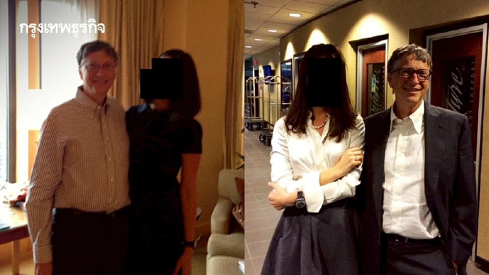 ‘เดโมแครต’ เผยภาพฉาวเอปสตีนล็อตใหม่ พบภาพ 'บิล เกตส์' โอบสาว