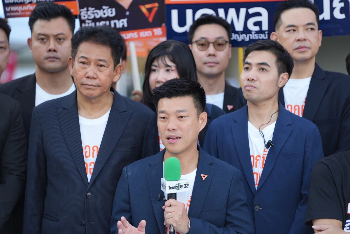 'เท้ง' ลั่น ปชน.ไม่มีนโยบายแก้ ม.112 ถ้ารับได้พร้อมร่วมรัฐบาล