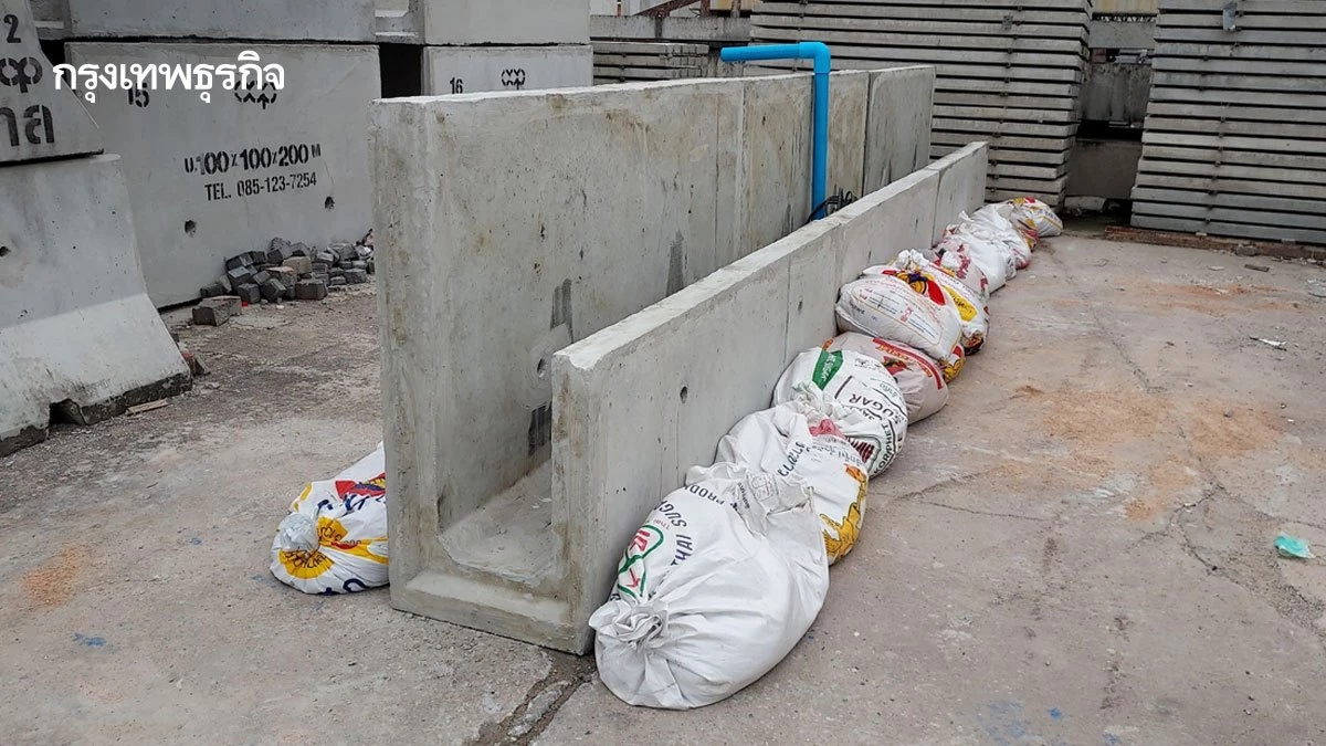 เปิด 7 มาตรการรับมือน้ำท่วมเทศบาลนครหาดใหญ่ รับมือฝนหนักปลายปี