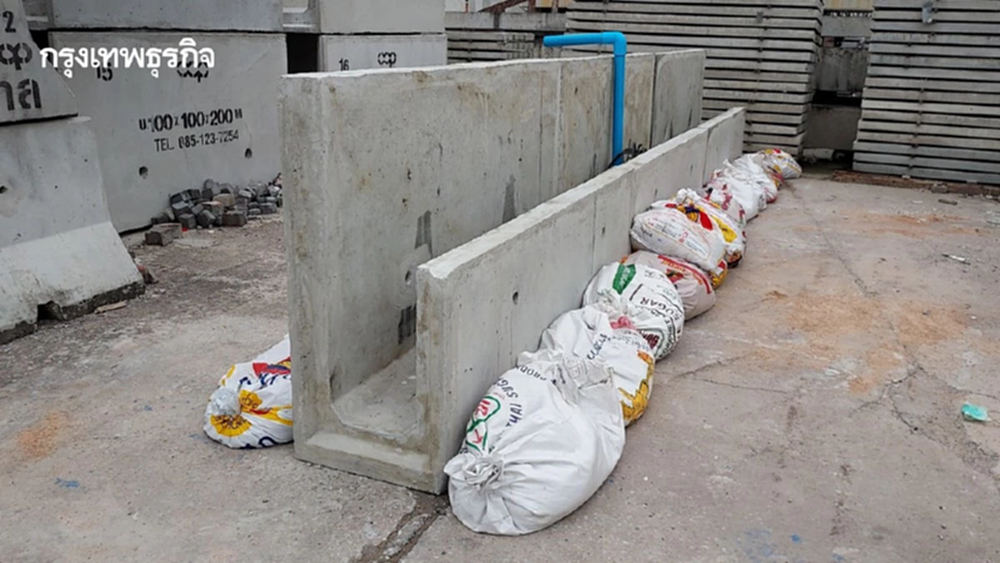 เปิด 7 มาตรการรับมือน้ำท่วมเทศบาลนครหาดใหญ่ รับมือฝนหนักปลายปี