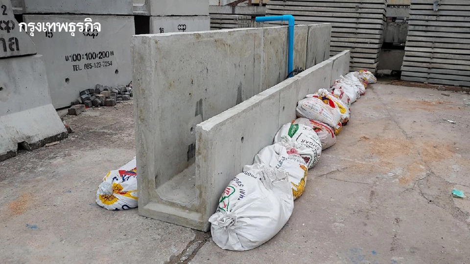 เปิด 7 มาตรการรับมือน้ำท่วมเทศบาลนครหาดใหญ่ รับมือฝนหนักปลายปี