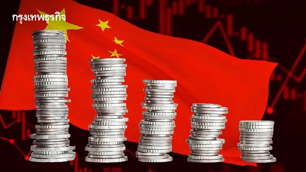'หุ้นจีน' ทำผลงานดีสุดในรอบ 8 ปี แรงขับเคลื่อน 'เอไอ ไบโอเทค ทองคำ'