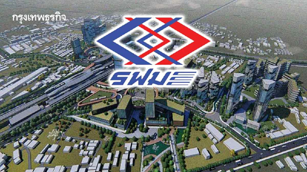 กางแผนพัฒนา TOD รอบรถไฟฟ้า รฟม.หวังเพิ่ม 'รายได้เชิงพาณิชย์'