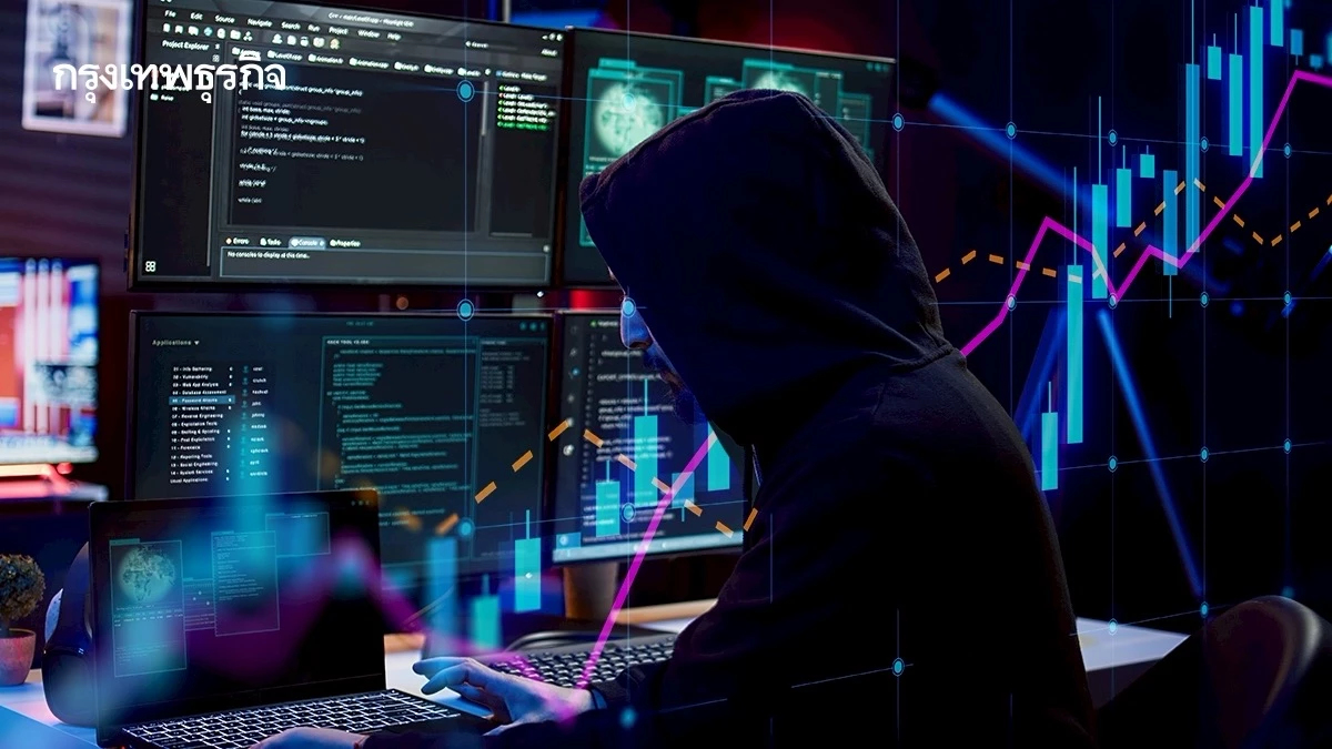 ก.ล.ต.เร่งสปีดบังคับใช้กม. 3ปีคดีพุ่ง หวังสกัดอาชญากรรมตลาดทุน