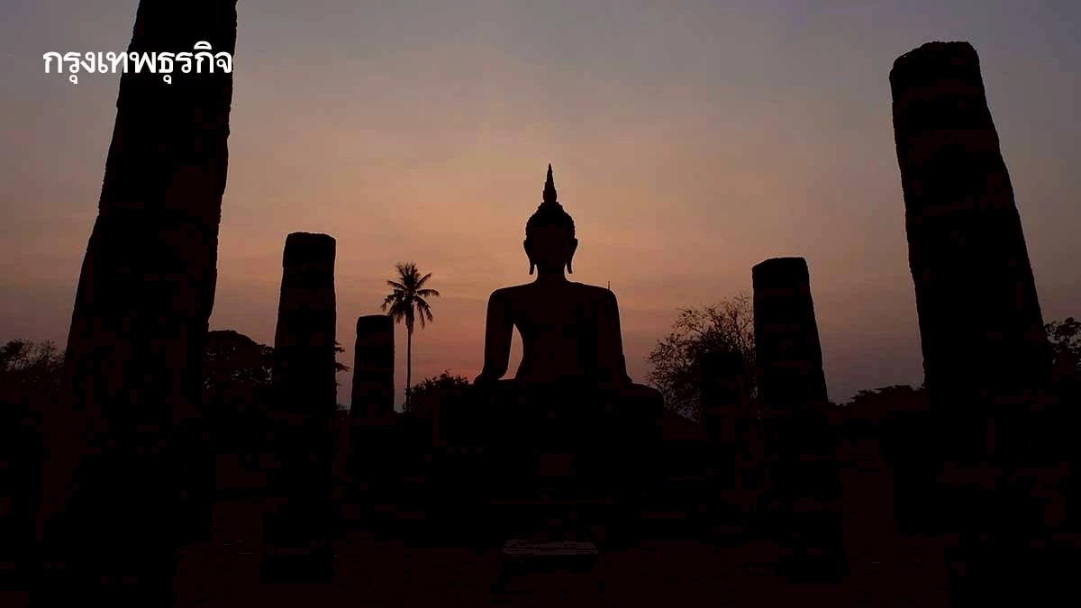 PM2.5 สุโขทัยแดง! เตือน กทม.-อีสาน จ่อเจอฝุ่นหนัก 11-12 ธ.ค. 68