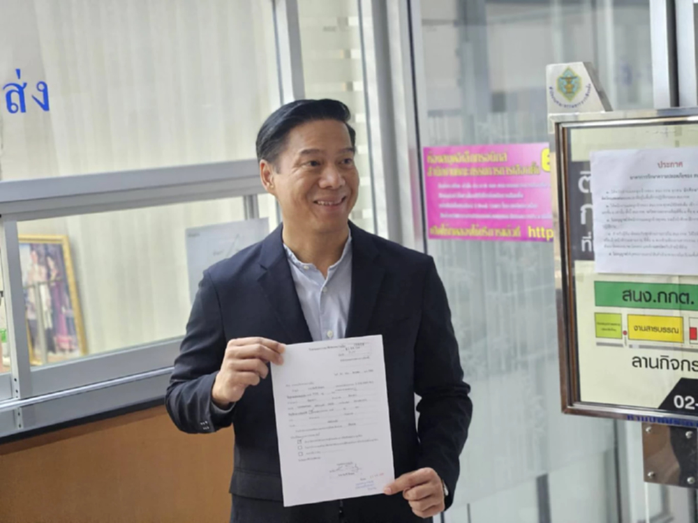 สส.แห่ลาออก พท.ซบ ภท. 'กัณวีร์' ตั้งพรรคใหม่ พร้อมร่วมรัฐบาลหน้า