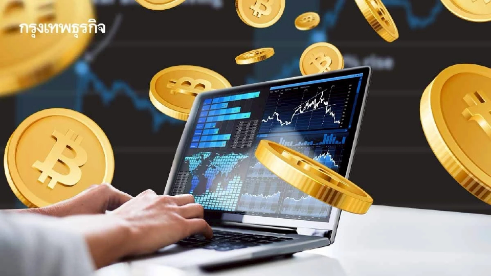 Bitcoin Halving กำลังจะสิ้นสุด?  เมื่อวาฬ-สถาบันยักษ์ใหญ่ เข้าคุมเกม ‘คริปโท’