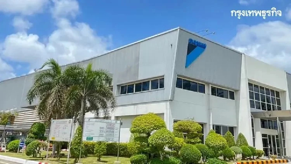 ยุติข้อพิพาทแรงงาน‘ไดกิ้น’ สิ้นสุดที่ ‘ผู้ชี้ขาด’ จับตา!คนรับบท