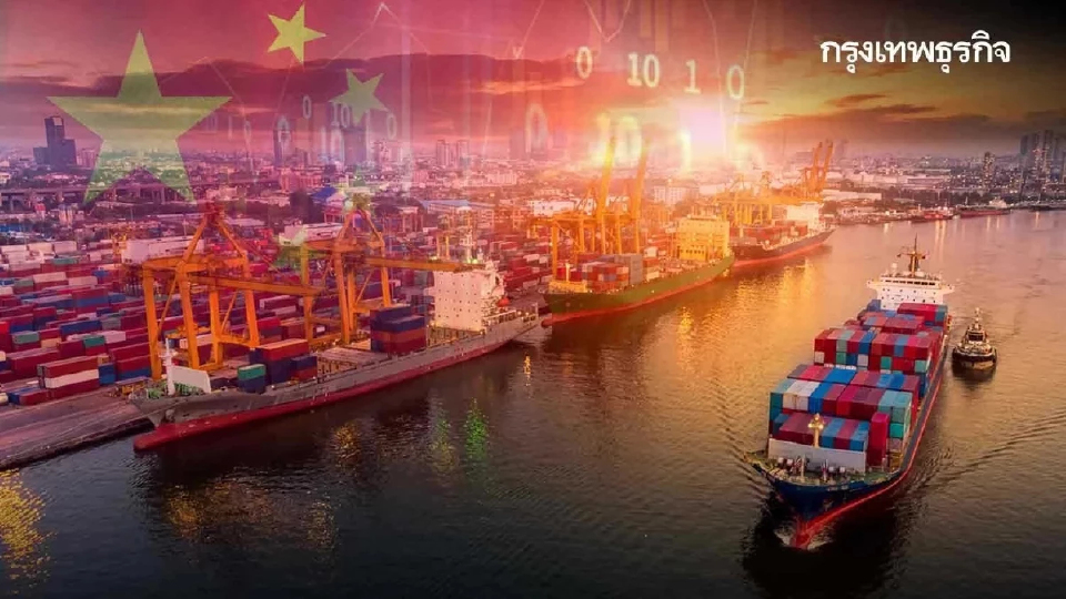 หนี้จีน ‘พุ่ง 3 เท่า’ ของขนาดศก. แตะ 300% ของ GNP