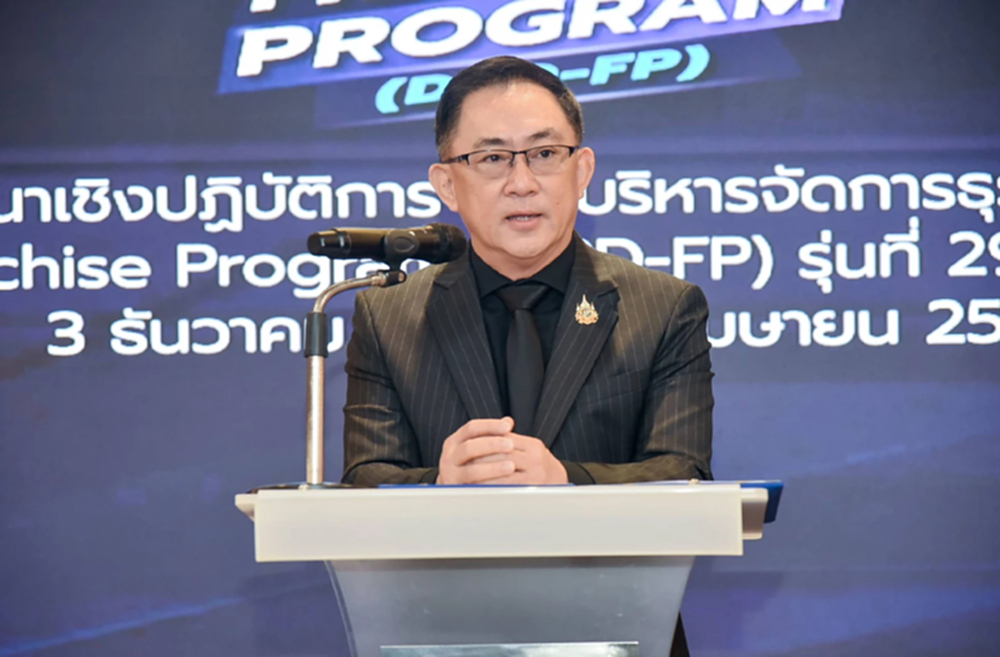 พาณิชย์ เผย 10 ธุรกิจดาวรุ่งปี 2569 เทรนด์ดิจิทัล-ไลฟ์สไตล์-สุขภาพ มาแรง