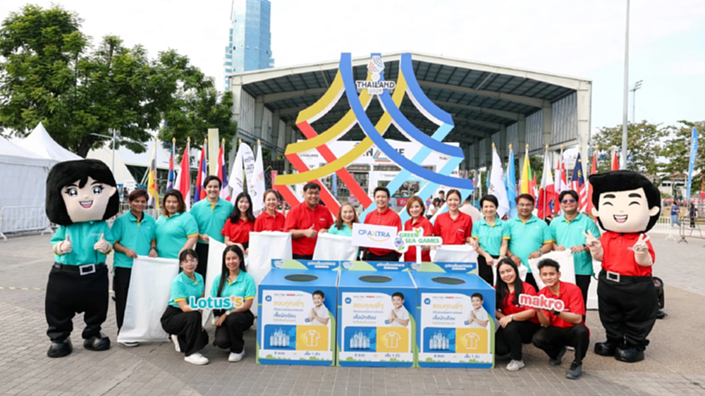 ‘แม็คโคร – โลตัส’ ร่วมภาคเอกชนขับเคลื่อน Green SEA Games