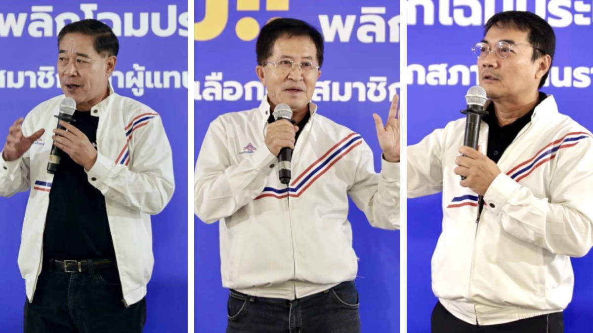 ‘รทสช.’ ชู นโยบาย ผลักดัน ‘ศาลที่ดิน-โซลาร์เสรี’ ลั่น สู้จริง ทำจริง เด็ดขาด