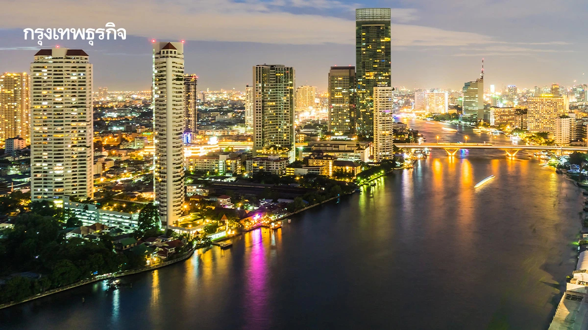 จับตาวิกฤติความสามารถกู้ซื้อ! 6ทำเลร้อน'โอกาส'หรือความเสี่ยง?