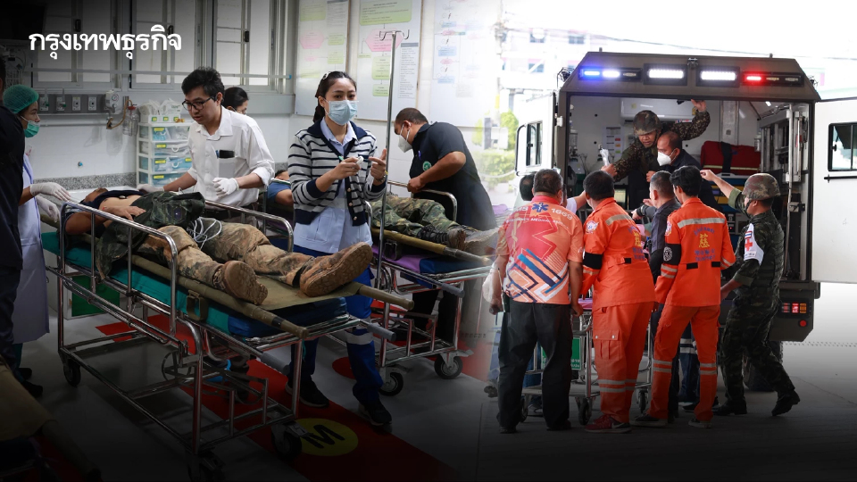 ทหารบาดเจ็บ เหตุปะทะไทย-กัมพูชา ขวัญกำลังใจดี ลั่นพร้อมทำหน้าที่เพื่อแผ่นดิน