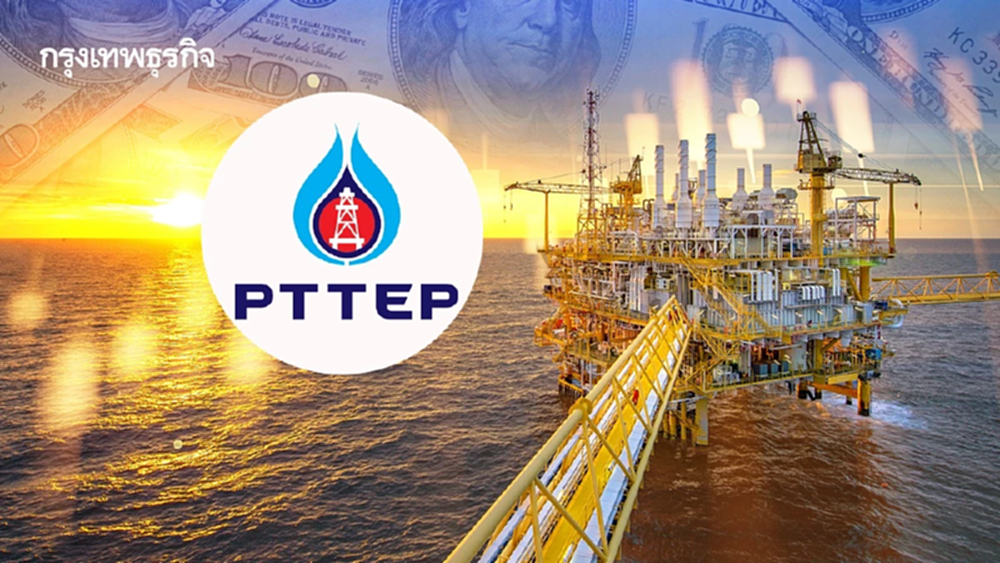 PTTEP เปิดแผนลงทุน 5 ปี ทุ่ม 3.3 หมื่นล้านดอลลาร์  คาดยอดขายปลายปีโต ท่ามกลางแรงกดดันราคาน้ำมัน