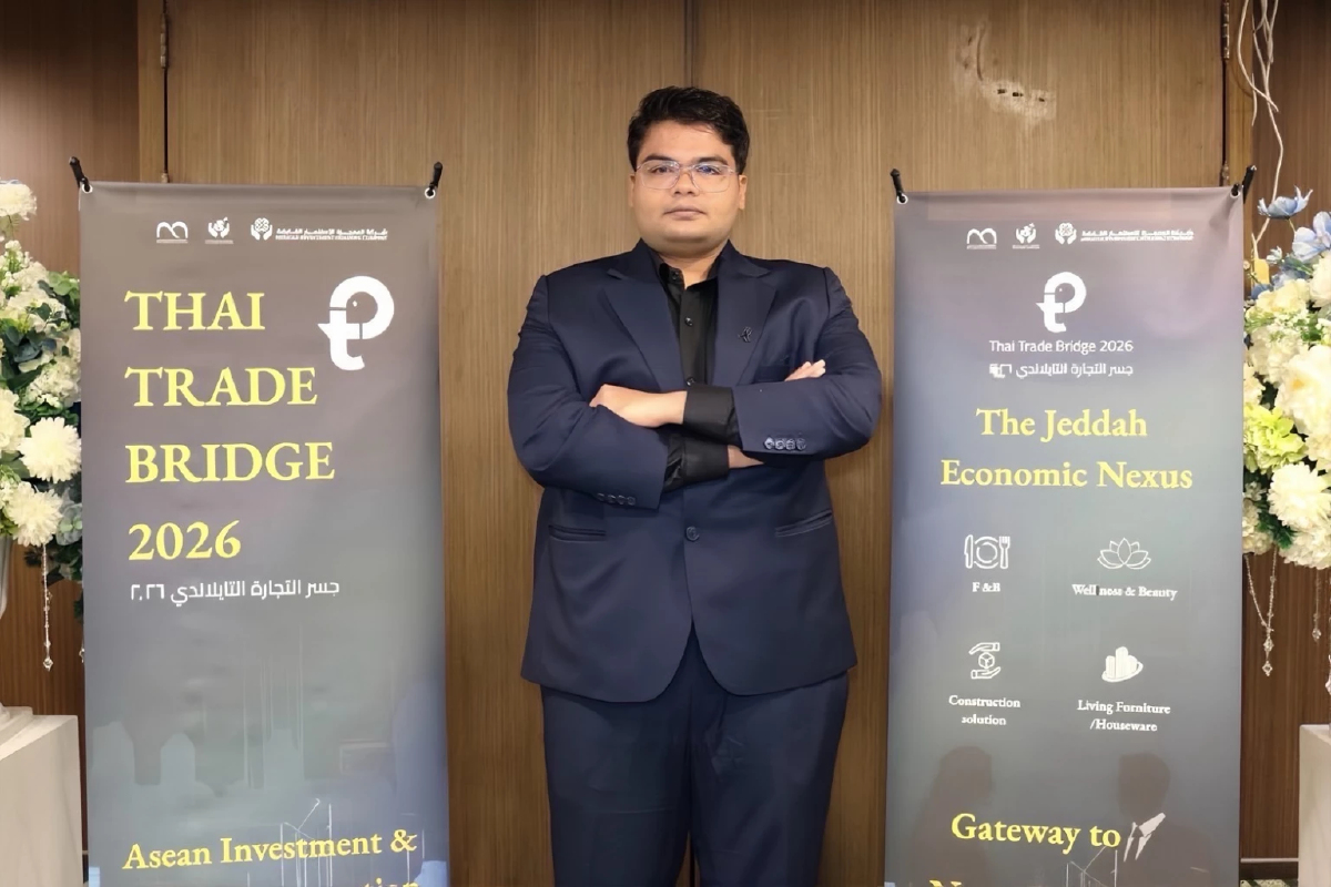 Thai Trade Bridge 2026 มุ่งเปิดช่องทางการลงทุนใหม่ระดับภูมิภาค