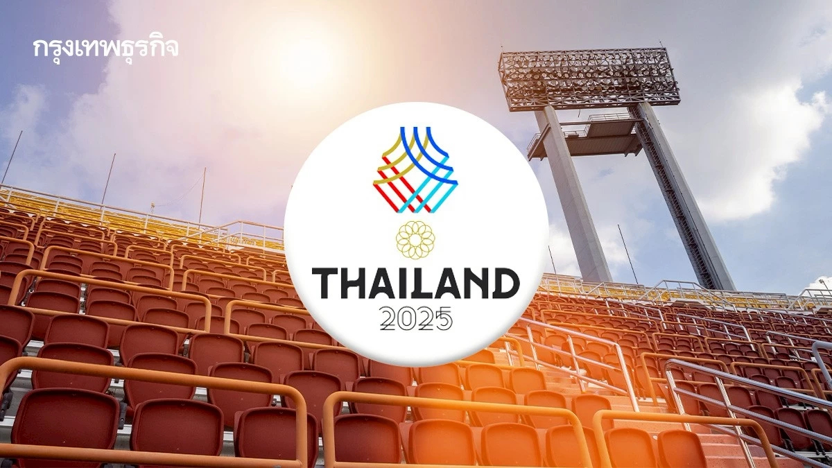 โปรแกรมซีเกมส์ 2025 (12 ธ.ค.) สรุปตารางเหรียญรางวัล SEA Games 2025