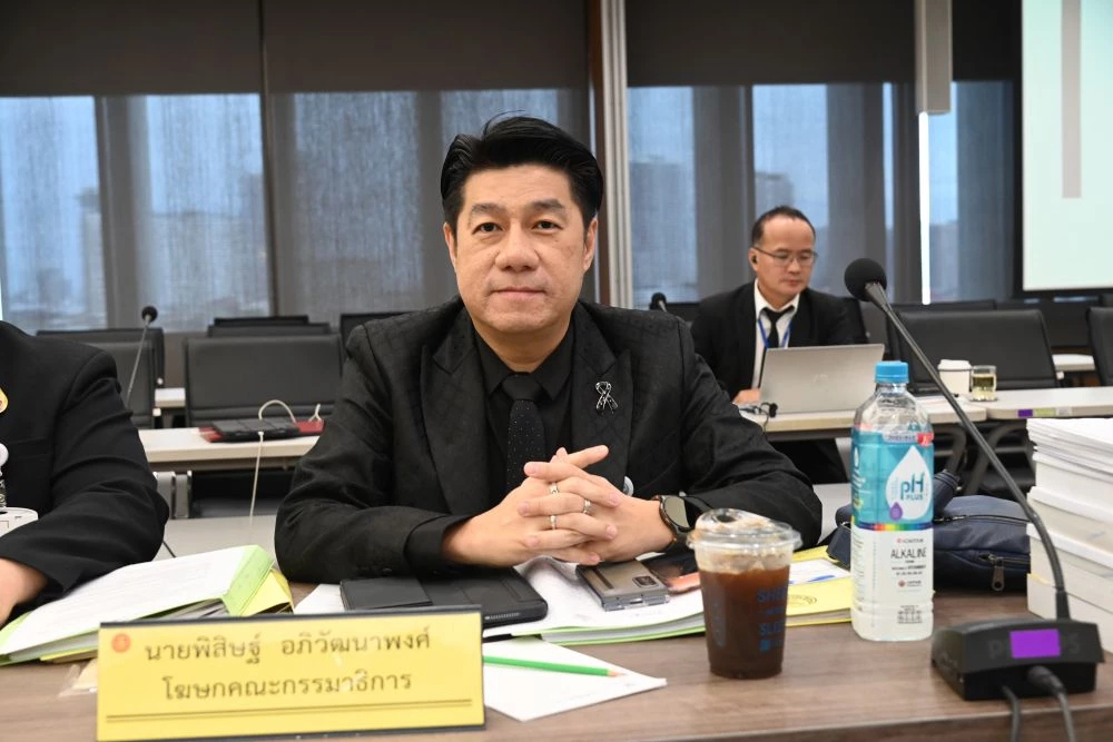 'พิสิษฐ์' ค้านนัดโหวตแก้รธน.วาระสาม สิ้นปี เหตุติดช่วงเทศกาล