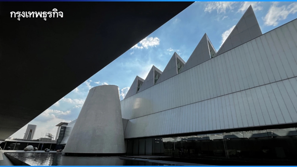 ล่อง(ไม่)หน @ Dib Bangkok พื้นที่ศิลปะร่วมสมัยแห่งใหม่ในกรุงเทพฯ