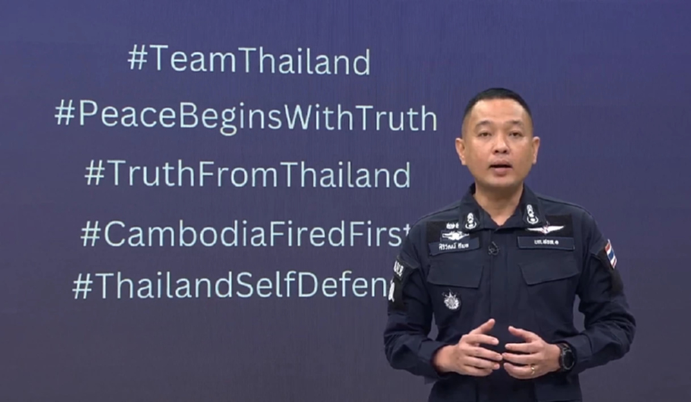 'ตม.' ยกระดับตรวจเข้มต่างชาติ เข้าไทย ป้องกันจารกรรม-สายลับ