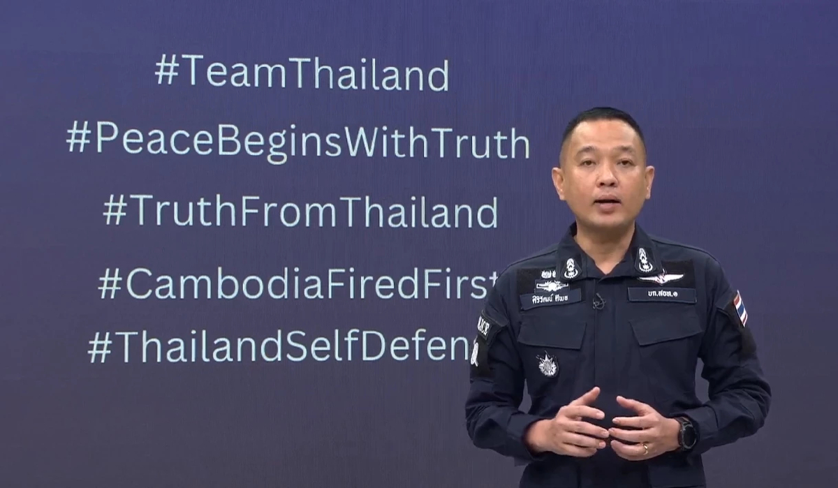 'ตม.' ยกระดับตรวจเข้มต่างชาติ เข้าไทย ป้องกันจารกรรม-สายลับ