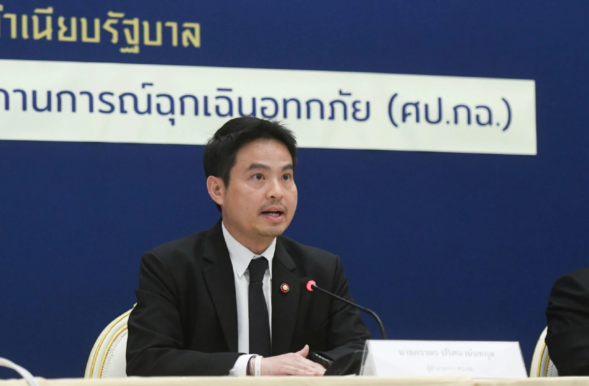 'ภราดร' เผย รบ.โอนเงินเยียวยานํ้าท่วมสำเร็จแล้ว 5 แสนกว่าครัวเรือน