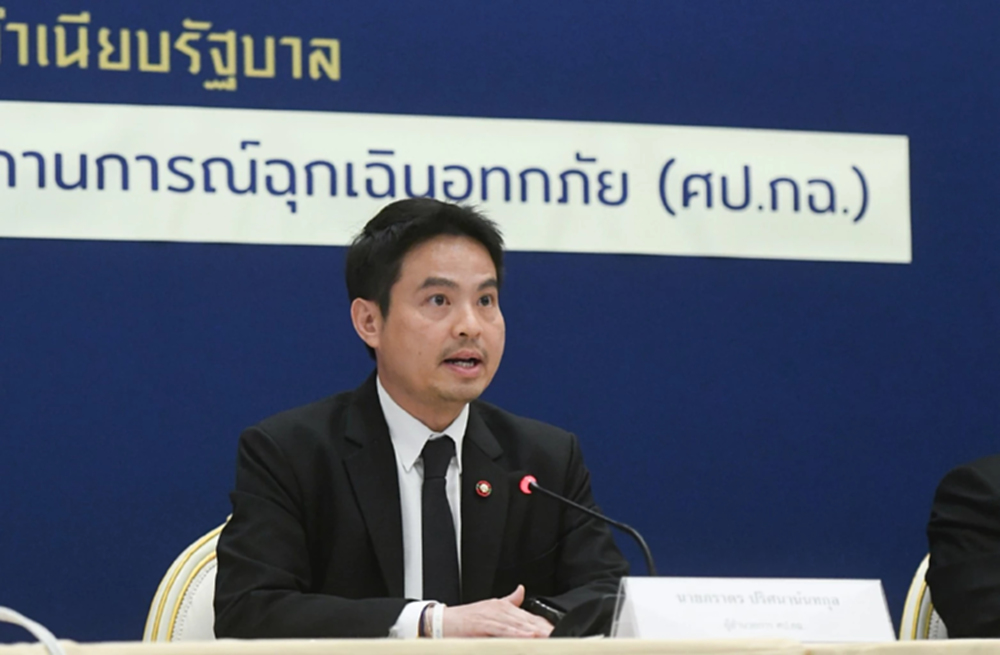 'ภราดร' เผย รบ.โอนเงินเยียวยานํ้าท่วมสำเร็จแล้ว 5 แสนกว่าครัวเรือน