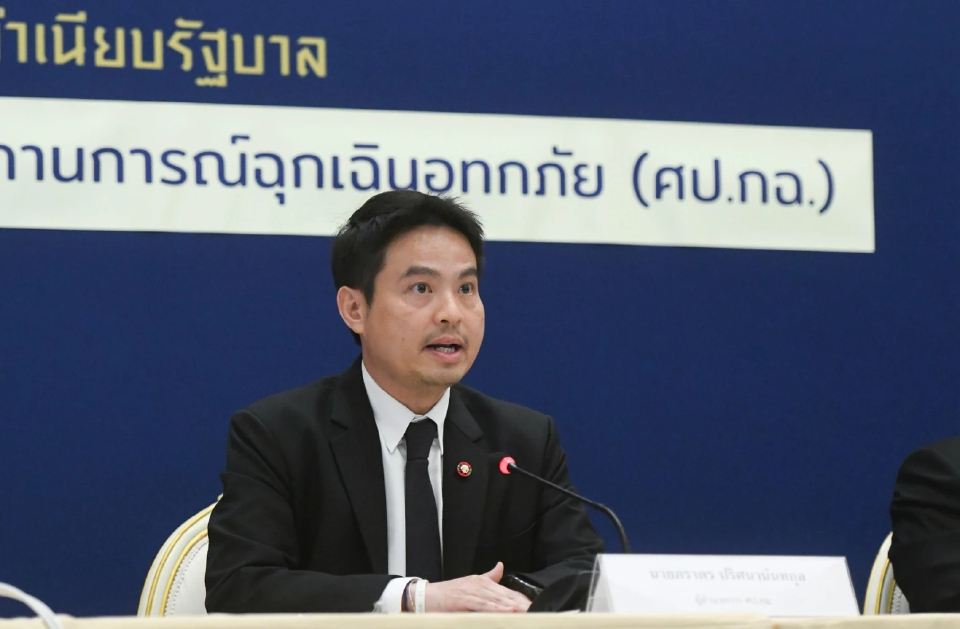 'ภราดร' เผย รบ.โอนเงินเยียวยานํ้าท่วมสำเร็จแล้ว 5 แสนกว่าครัวเรือน