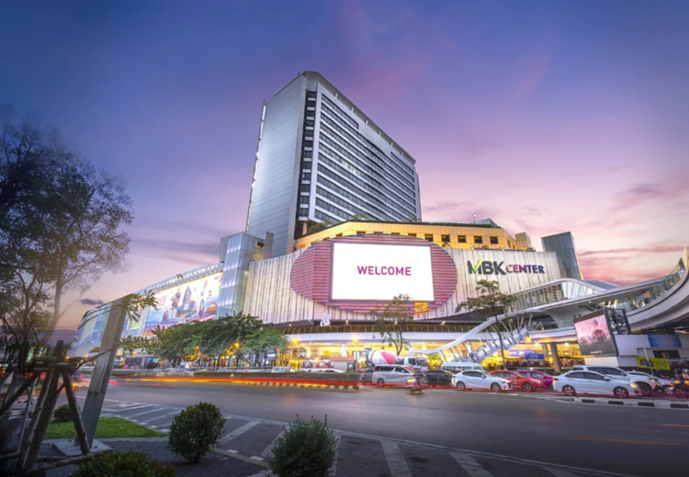 MBK คว้าเรตติ้งระดับสูงสุด AAA หุ้นยั่งยืน  SET ESG Rating 2025