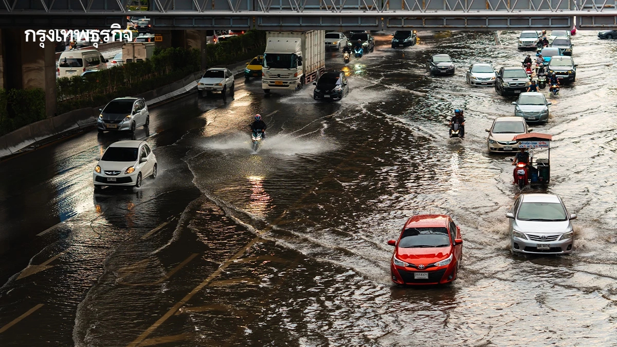 ธนาคารโลกเตือน ไทยเสี่ยงน้ำท่วมติดท็อปโลก-คลื่นความร้อนพุ่ง อาจฉุด GDP 14%