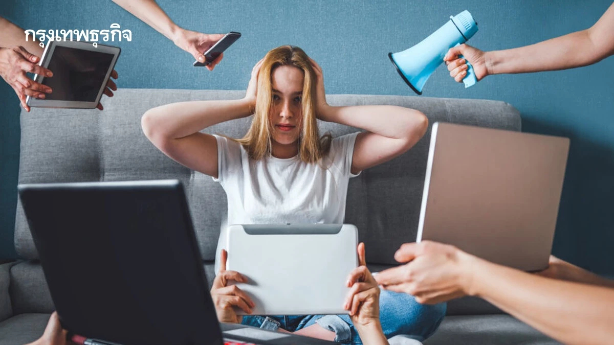 'ภาวะอารมณ์เปราะบาง' แนะ 5 วิธี ‘ดิจิทัล ดีท็อกซ์’ สังคมถูก 'ข่าวสารเข้มข้น' เล่นงาน