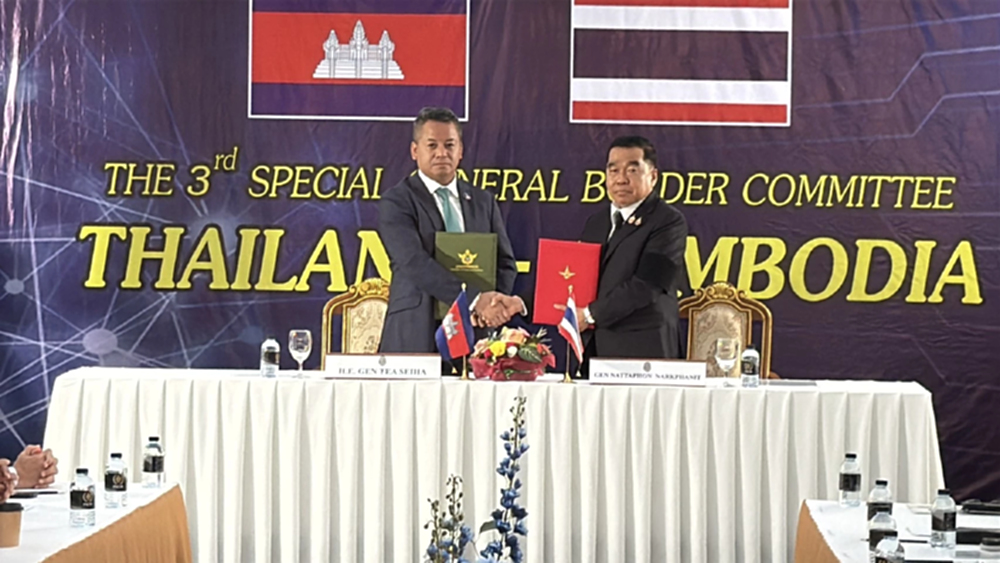 ถก GBC ไทย-กัมพูชา ลงนามร่วม 'หยุดยิง' พักรบ 72 ชม.แลกส่งเชลย