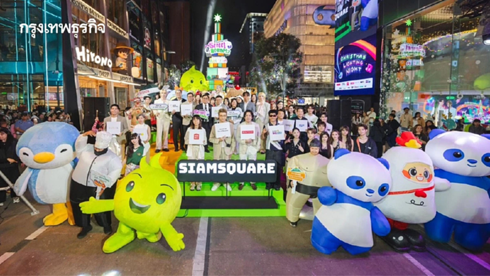 AIS SIAM x PMCU จัด SIAM SQUARE STREET OF DREAMZ 2026 เคานต์ดาวน์ใจกลางสยาม