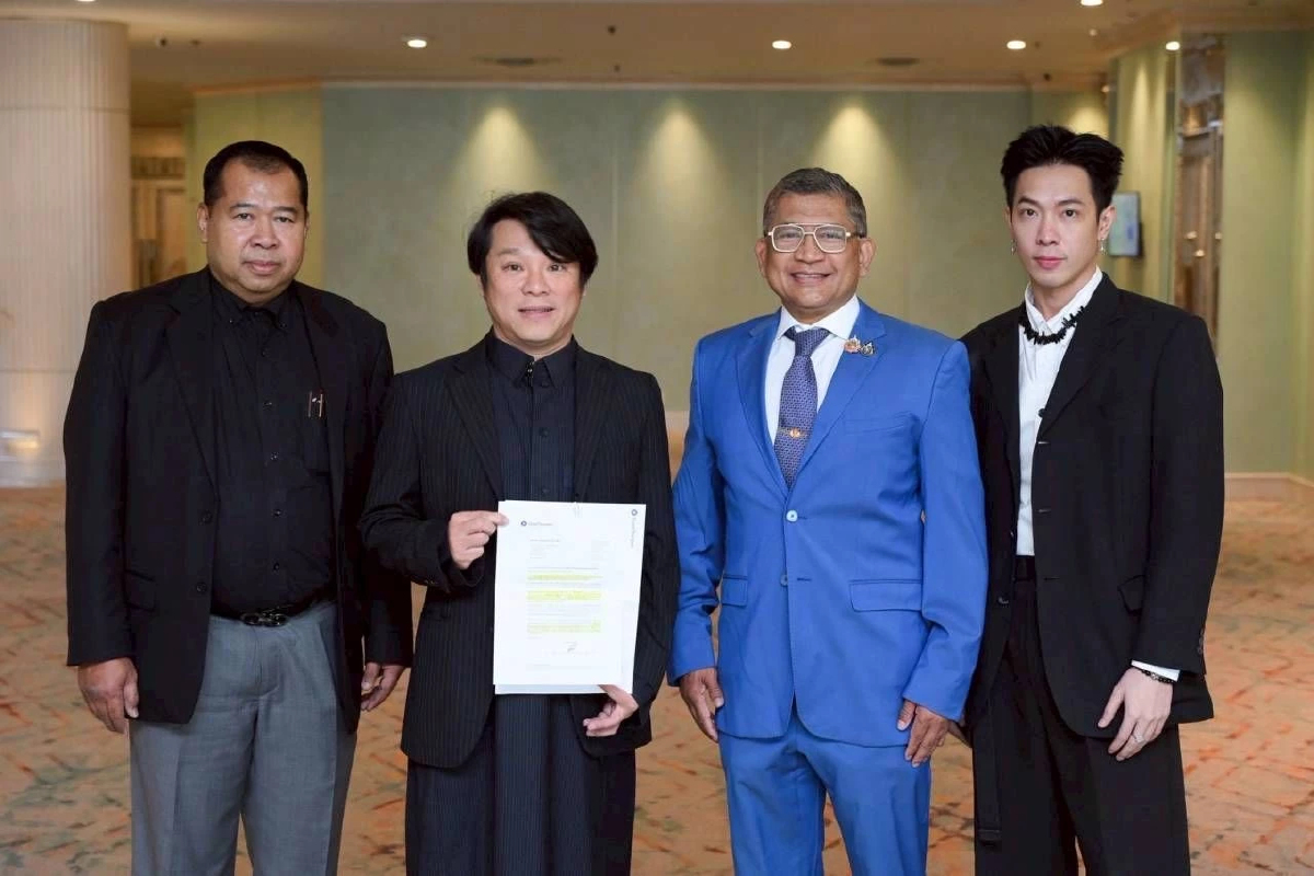 ทีซีจี เสนอซื้อลิขสิทธิ์ MUO พร้อมจ่าย 3,500 ล้านบาท เจรจา 8 ธ.ค.