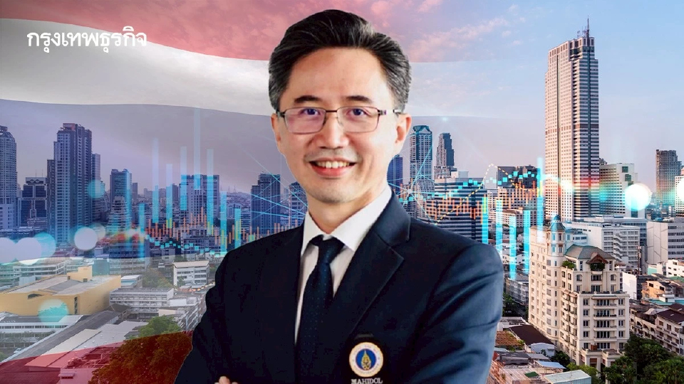 ‘ยศชนัน’ อาสาแก้ปัญหาเศรษฐกิจไทย  ปรับโครงสร้างทั้งระบบ - ชูธงเศรษฐกิจมูลค่าสูง