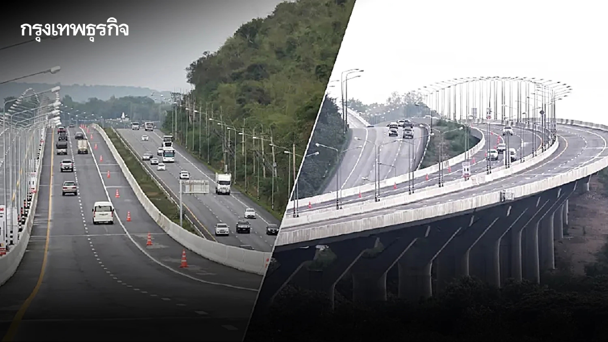 ปีใหม่ 2569 วิ่งฟรีมอเตอร์เวย์ 6 เส้นทาง - เช็ก 7 ทางเลี่ยงรถติด ถึงเร็ว ปลอดภัย