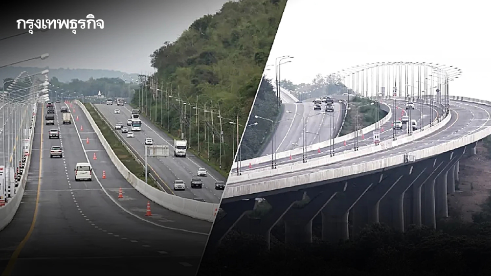 ปีใหม่ 2569 วิ่งฟรีมอเตอร์เวย์ 6 เส้นทาง - เช็ก 7 ทางเลี่ยงรถติด ถึงเร็ว ปลอดภัย