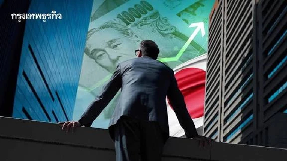 ’บอนด์ญี่ปุ่น‘ ฮอต ยอดขายทะลุ 5 ล้านล้านเยน สูงสุดรอบ 18 ปี