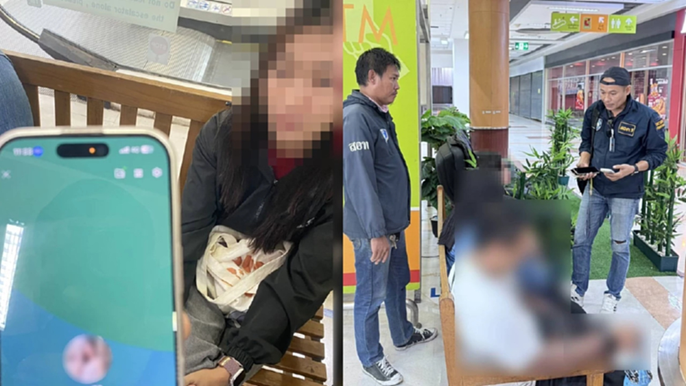 จับสาวโพสต์หาซื้อบัญชีธนาคาร อ้างพนง.แบงก์ ประวัติคดีม้าเพียบ