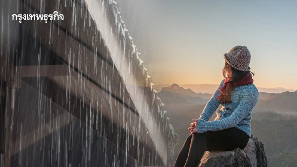 กรมอุตุฯ เตือน ฝนหนักภาคใต้ ไทยตอนบน อากาศหนาว อุณหภูมิลด 2-4 องศาฯ